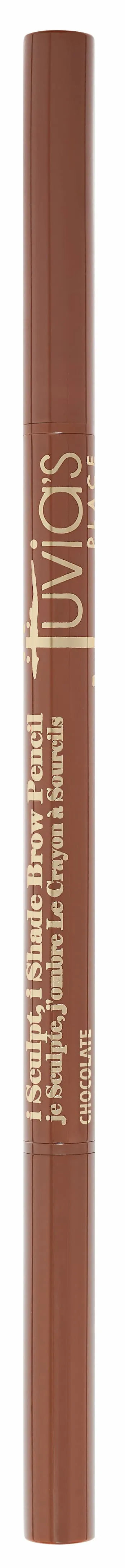 Medium Brown